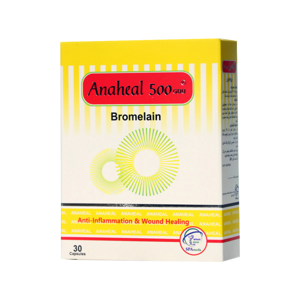 کپسول آناهیل Anaheal