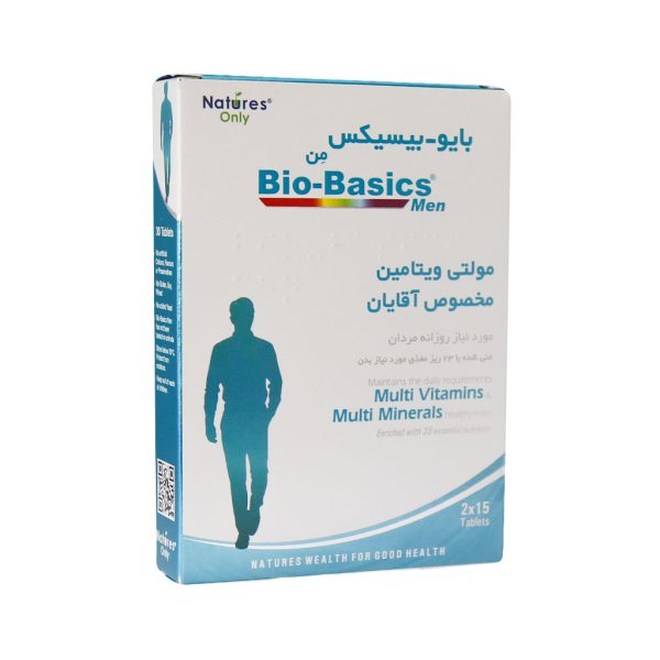 مولتی ویتامین بایوبیسیکس آقایان نیچرز اونلی 30 عدد Bio Basics