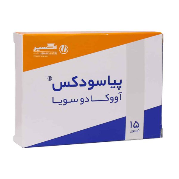 پیاسودکس اکسیر