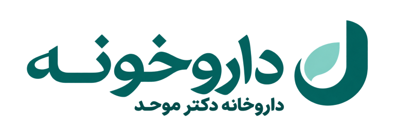 داروخونه، داروخانه دکتر موحد