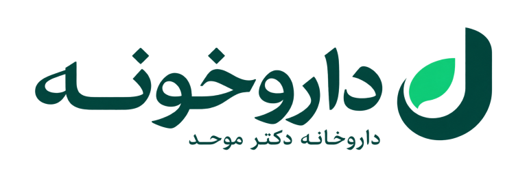 داروخونه، داروخانه دکتر موحد
